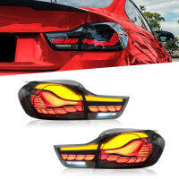 【qilu】For GTS OLED Style Full LED Dynamic Tail Light with Turn Signal Replacement for 4 Series F32 F33 F36 F82 F83 M4 14‑20