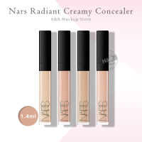 NARS Radiant Creamy Concealer 1.4 ml #Vanilla #Custard #Honey #Chantilly คอนซีลเลอร์ปกปิดผิว ติดทนนาน ปรับโทนสีผิว ซ่อนรูขุมขน คอนซีลเลอร์ 1.4มล