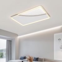 [COD] minimalist book room package led ceiling modern living rectangular atmosphere home