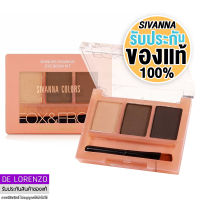 สิวันนา พาเลทคิ้ว ที่เขียนคิ้ว พร้อมแปรงหัวตัด 3g HF115 Sivanna Colors Wonder Drawing Eye Brow Kit