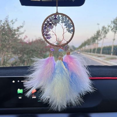 🔥🔥🔥[Fast delivery] High-end car pendant interior rearview mirror pendant feather dream catcher car hanging crystal stone hand-woven car jewelry