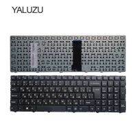 a notebook case YALUZU Russian Keyboard For Clevo WA50SFQ WA50SHQ WA50SJQ WA50SRQ series Laptop Russian MP 13Q56SU 4301 6 80 WA500 281 1 black