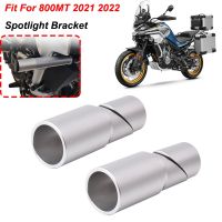 800MT Motorcycle Accessories Spotlight Bracket Fork Light Stand Pole Support Holder Fit For CFMOTO 800MT MT800 MT 800 2021 2022