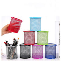 Desk Organiser Student Stationery Desktop Pen Storage Office Mesh Holder Pen Holder Iron