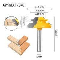 1ชิ้น1/4Quot; 6Mm Shank 45องศาล็อคหักฉากเราเตอร์บิต Tenon เครื่องตัดมิลลิ่งสำหรับงานไม้โลหะผสมคาร์ไบด์สำหรับเครื่องมือ