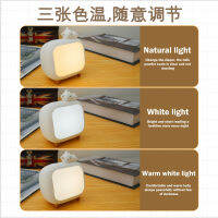 shape LEDNight Light USB ชาร์จข้างเตียง Lamp3โหมดสี Stepless Dimming Table Light Home Christmas Nightlight Lantern