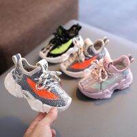 Baby Shoes 2021 Spring Toddler Boy Sneakers Breathable Fashion Child Girl Casual Running Shoe Non-Slip Infant First Walkers Lace