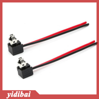 yidibai 2pcs ไฟหน้าหลอดไฟซ็อกเก็ตสายไฟสายไฟ Harness Connector plug line สำหรับหลอดไฟ H1