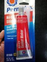 PERMATEX ซิลิโคนเหลวแทนปะเก็น 85กรัม สีแดง