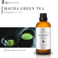 PARFUMSCENT หัวน้ำหอม Macha Green Tea Fragrance Oil FOG5076106