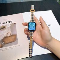 【Hot Sale】 Suitable for 20/22m watch strap iwatch6/SE54321 houndstooth waist girl