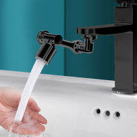 Universal 1080° Rotation Faucet Aerator Splash Filter Kitchen Tap Extend Water Nozzle Faucet Adaptor Faucetbbler