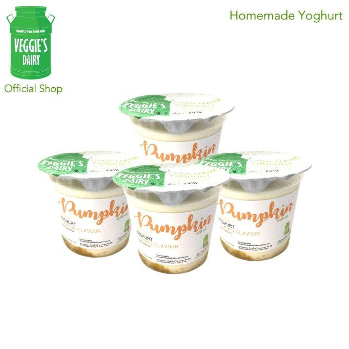 โยเกิร์ตโฮมเมด-รสฟักทอง-เวจจี้ส์แดรี่-130กรัม-แพค-4-ถ้วย-homemade-yoghurt-veggie-s-dairy-pumpkin-flavor-130-g-4-cups