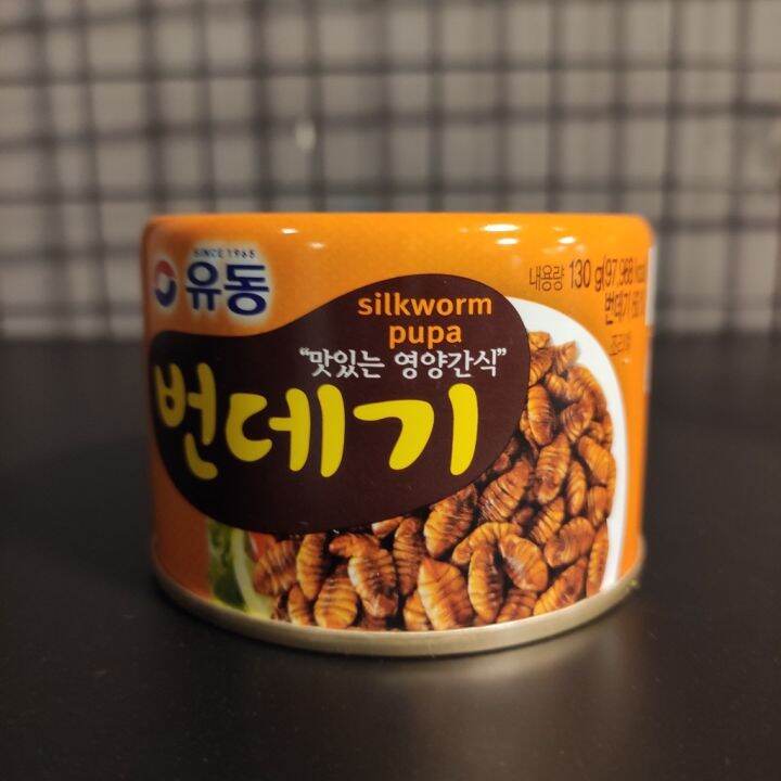 noona-mart-รวมหนอนดักแด้กระป๋อง-yudong-canned-dried-silk-worm-amp-silk-worm-soup-soybean-flavor-and-spicy-flavor