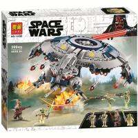 LEGO 75233 Star Wars series robot gunboat boy assembled building blocks toy Leyi 11420