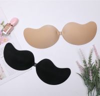 Women Sexy Lingerie Butterfly Mesh Silicone Bust Front Closure Lady Girls Bras Invisible Push Up Non-slip Bra