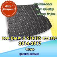 Alas Bagasi Mobil สำหรับ BMW 2ซีรีส์ F22 F87คูเป้2014 2015 2016 2017ไลเนอร์กระบะพรมอุปกรณ์ตกแต่งภายใน