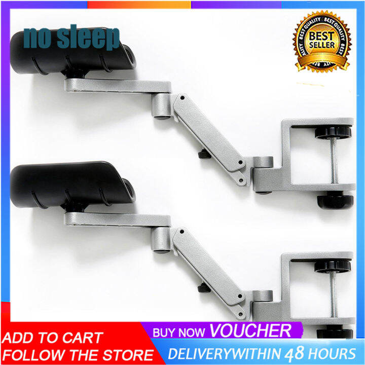 Rotating Desk Extension Elbow Pad Armrest Aluminum Alloy Arm Stand