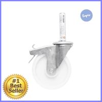 ลูกล้อนั่งร้าน BY TORA สกรูหมุน มีเบรค 8 นิ้ว สีขาวSWIVEL SCAFFOLDING CASTER WITH BRAKE BY TORA 8IN WHITE **ทักแชทได้ค่ะ ยินดีบริการ**