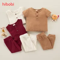 Buy Hibobi Clothing Sets Online | lazada.com.ph