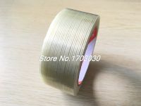 RC Airplane Wing Fixed 40mm Self-adhesive Glass Fibre Tape 82ft Long Adhesives Tape