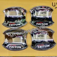 Triton ปี 2015-2020 เบ้ากันรอย ทรงกลม ไททั้น สีโครเมี่ยมเงา รุ่น4ประตู