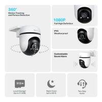 [ประกัน 1ปี] TP-Link Tapo C500 Outdoor Pan/Tilt Security Wi-Fi Camera IP Camera 1080p Full HD กล้องวงจรปิดคมชัด 360° - สมหวังNETWORK