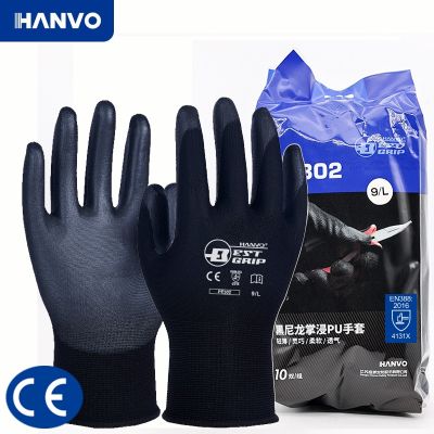 10 Pairs PU Nitrile Safety Coating Nylon Cotton Work Gloves Palm Coated Gloves Mechanic Working Gloves CE EN388