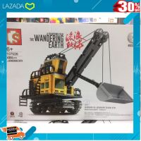 .Kids Toy Décor ของเล่นเสริมทักษะ ตัวต่อ โมเดล. เรโก้ SEMBO OCK No 107026 The Wandering Earth จำนวน 484 ขิ้น .ผลิตจากวัสดุคุณภาพดี ของเล่นเสริมทักษะ.