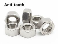 M4/M5/M6-M20 DIN934 Anti Hex Nut Hexagon Anti-tooth Left-handed Hexagonal Nuts Nails Screws Fasteners