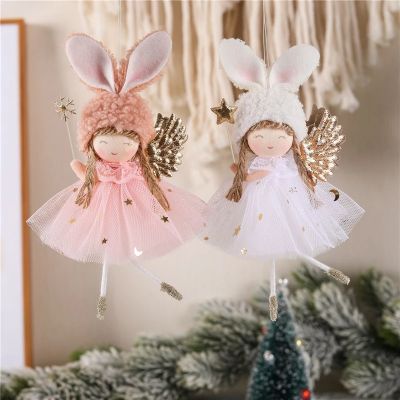 【CW】 NEW Christmas Angel Doll New Year Christmas Decoration for Home Angel Pendant Christmas Ornament Xmas Gift New Year 2023 Navidad