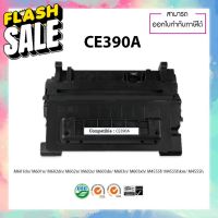 ตลับหมึกเลเซอร์ เทียบเท่า Toner HP CE390A CE390 HP390A Laser Toner M601 M602 M603 M4555 #หมึกปริ้นเตอร์  #หมึกเครื่องปริ้น hp #หมึกปริ้น   #หมึกสี #ตลับหมึก