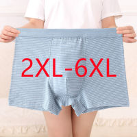 ขนาดใหญ่พิเศษชาย S 2XL 3XL XXXXL นักมวย Pantie กางเกง Lot ใหญ่ชุดชั้นในผ้าฝ้าย5XL 6XL 7XL ชุดชั้นในชายนักมวยชายกางเกงขาสั้นขนาดใหญ่