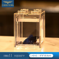 Mini Betta Fish Tank เต่าสัตว์เลื้อยคลานแมงกะพรุนปลาทองกุ้ง Moss Ball แมลงตารางตกแต่งกล่อง Aquarium Supplies