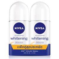 ▶️ NIVEA เทนนิ่ง โรลออน 50 มล. (แพ็คคู่) [ จัดส่งทั่วประเทศ ]