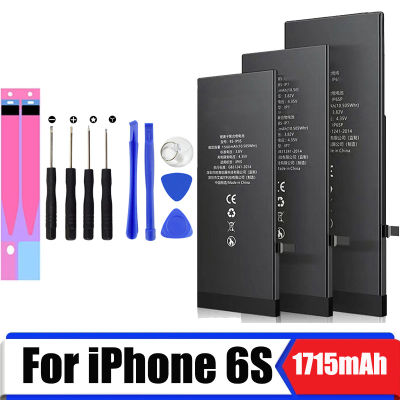 เปลี่ยนแบตเตอรี่โทรศัพท์มือถือสำหรับ iPhone 6S Cell phone battery replacement for iPhone 6S แบตเตอรี่ ไอโฟน6S