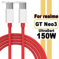 150W UltraDart SUPERDART Charge Cable USB Type C Charger For Realme GT Neo3 GT2 Explorer Master