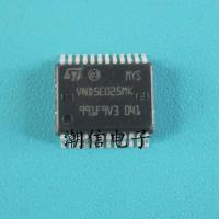 VND5E025MK Car Computer Board Lighting Control Chip Brand New Real Price Can Be Directly Bought