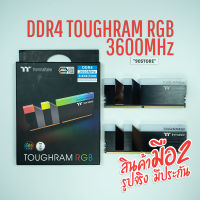 RAM DDR4 THERMALTAKE TOUGHRAM RGB 3600 16GB (2x8GB)