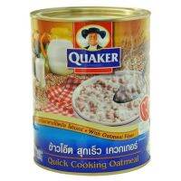 QuakerQuick Cooking Oatmeal เควกเกอร์ ข้าวโอ๊ต สุกเร็ว 800กรัม