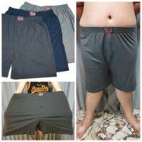 ? Boxer XXXL บ๊อกเซอร์ สีพื้น สำหรับคนอ้วน ผ้าเนื้อดี โคตรนุ่ม ?