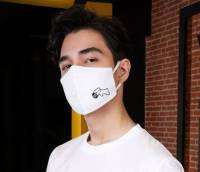 Rudedog หน้ากาก ผ้า รุ่น Mask02 สีขาว (ราคาต่อชิ้น)