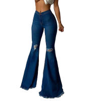 【CW】New Women Bell-bottom Pants Fringed Edge Popular Mid Waist Butt Lift Bootcut Ripped Elastic Skinny Slim Y2K Jeans Trousers