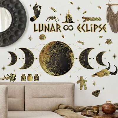 Halloween Eclipse Decorative Wall Decal Sofa Background Offices Wall Decorations for Living Room/Bedroom/Kitchen/Nursery Room