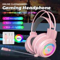 【Undine earphone】หูฟังหูฟังแบบมีสายตัดเสียงรบกวน PC Headphone Gaming พร้อมไมโครโฟนสำหรับโทรศัพท์มือถือพีซี