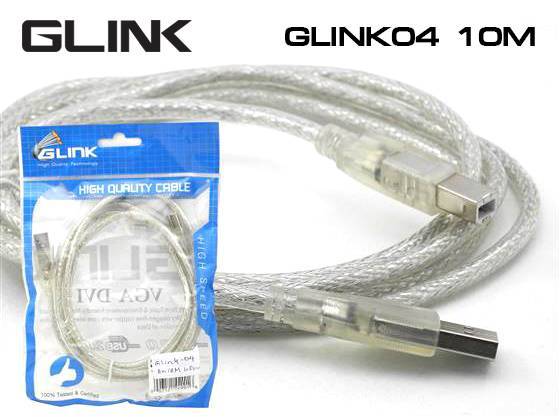 Cable PRINTER USB2 (10M) ใส GLINK