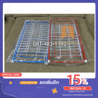 [⚡ส่งฟรี] Dish Racks ชั้นวางจานสูง 3 ชั้น ชั้นวางอเนกประสงค์ แข็งแรง ทนทาน OC99