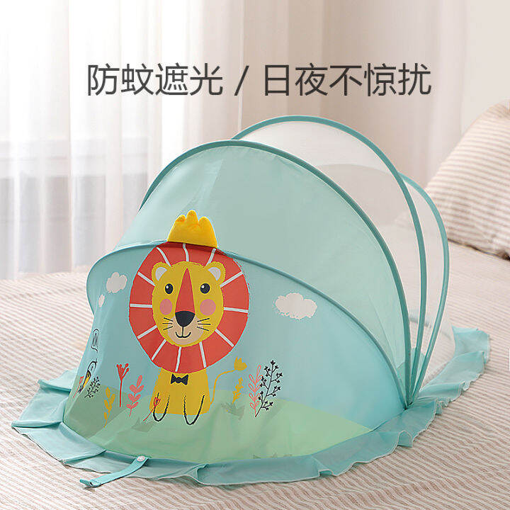 Mongolian Yurt Mosquito Net for Infants