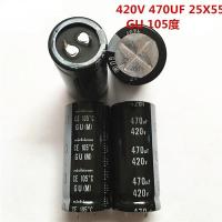 【YF】❁❆□  （1pcs）420V470UF 25X55 nichicon aluminum electrolytic capacitor 470UF 420V 25x55 450V/400V.