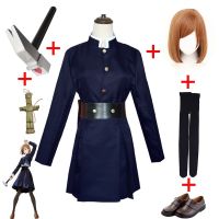 Anime Jujutsu Kaisen Cosplay Costume Adult Yuji Itadori Kugisaki Nobara Prop Hammer Wig Gojo Satoru Uniform Women